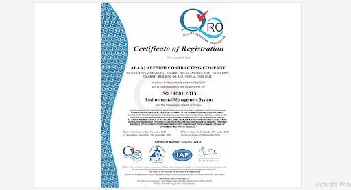 شهادة نظام إدارة البيئة ISO 14001:2015