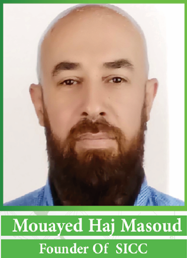 مؤيد حاج مسعود